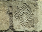 SX07721 Artwork carved into wall.jpg